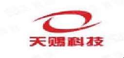 江西天賜科技有限公司